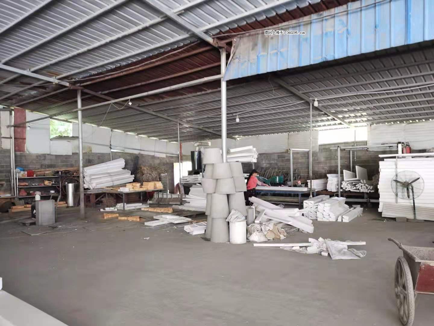 三象公司厂部场地设施(18) - 拉萨三象EPS建材 lasa.sx311.cc